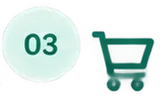 ステップ3